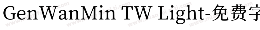 GenWanMin TW Light字体转换